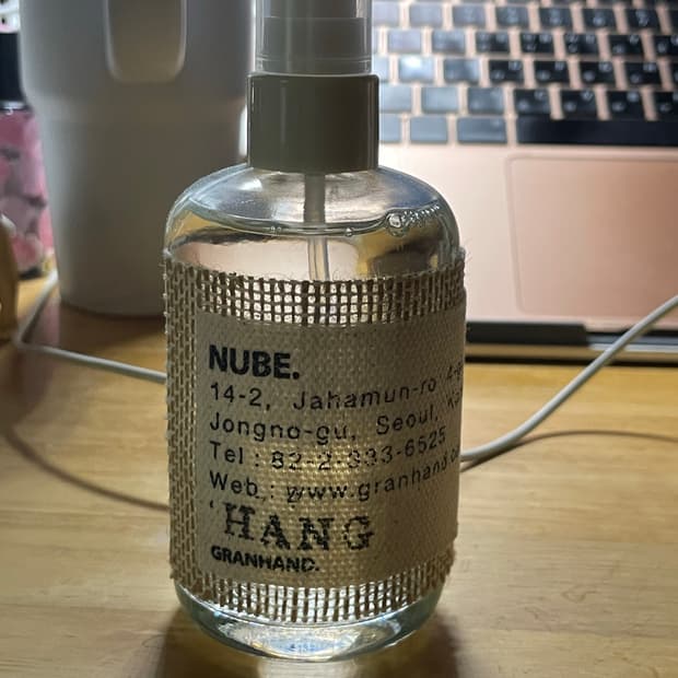 그랑핸드 누베 nube 130ml