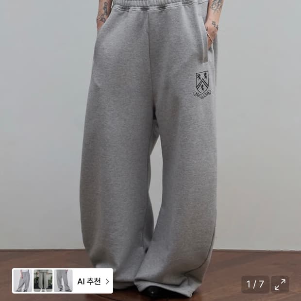 락케이크 복서레이어드 투웨이팬츠