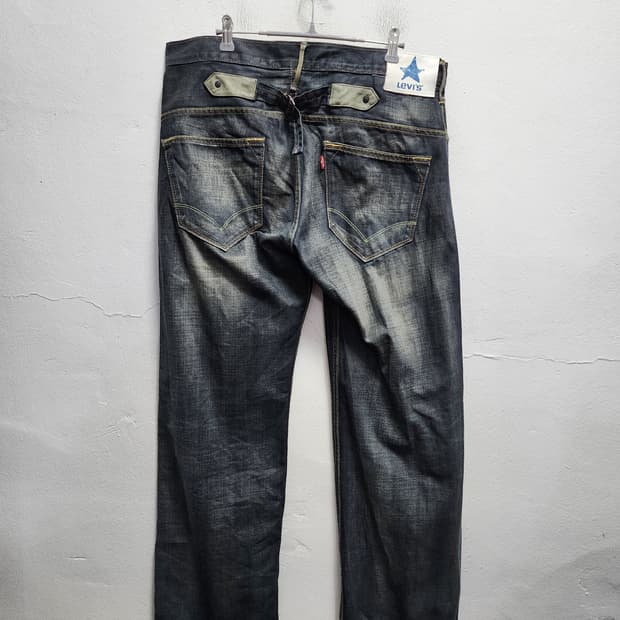 리바이스 빈티지 신치백 가죽배색 청바지 (벨기에 MADE)