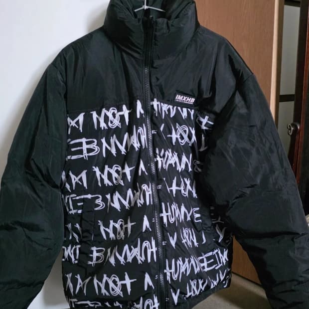 아임낫어휴먼비잉 덕다운 리버시블 패딩