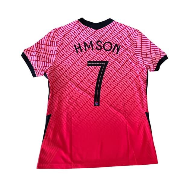 [2XL/110] 20-22 한국 국대 홈 손흥민 유니폼 CD8011