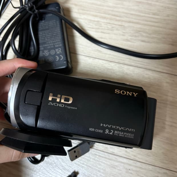 소니 핸디캠 HDR-CX450