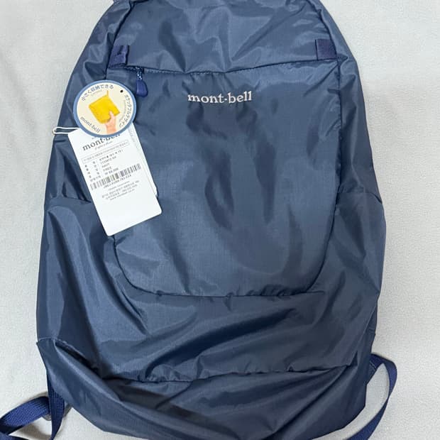 몽벨 포켓터블 데이팩 네이비 15L