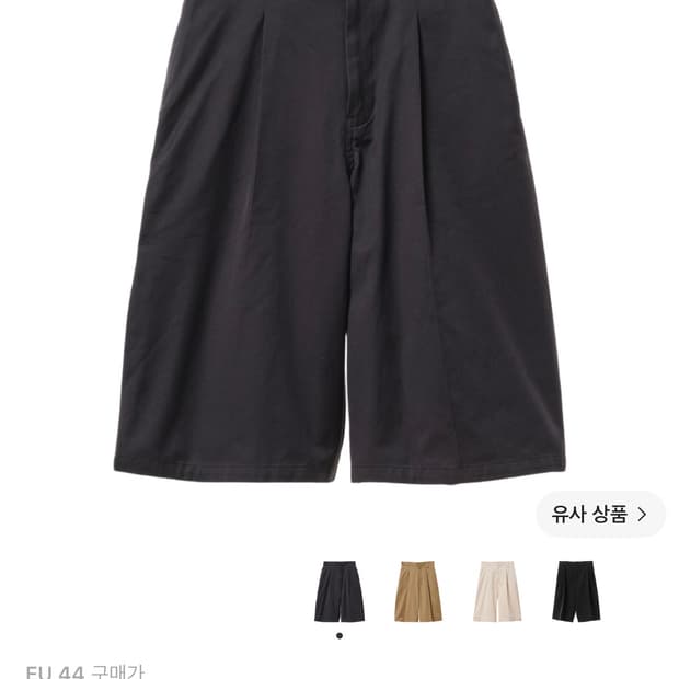 자라 윌리차바리아 와이드 레그 플리츠 버뮤다 블랙 44