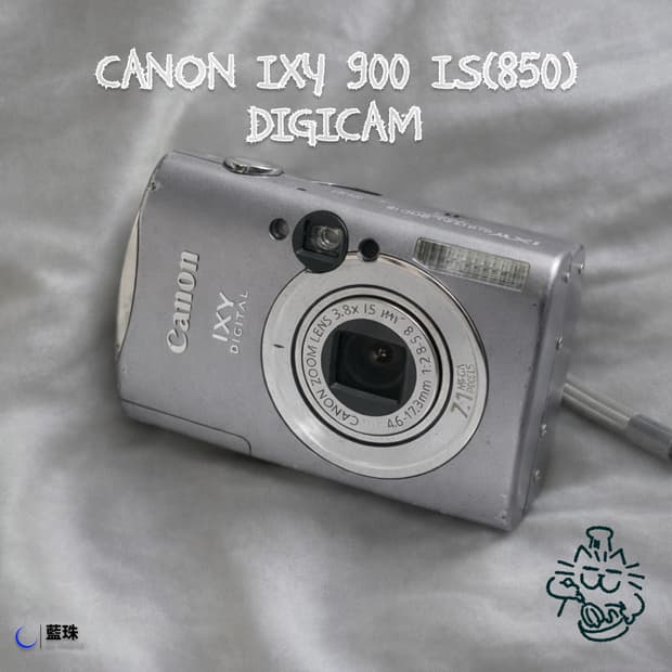 캐논 익서스 IXUS 850 IS 디카 (IXY 900) 실버