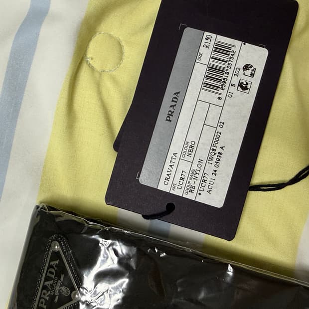 프라다 개버딘 타이 150