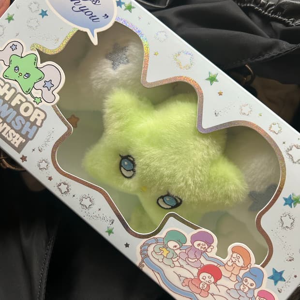 NCTWISH 위츄 키링