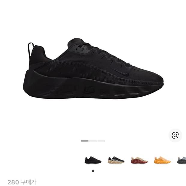 (280) 나이키 아바 로버 블랙 앤트러사이트