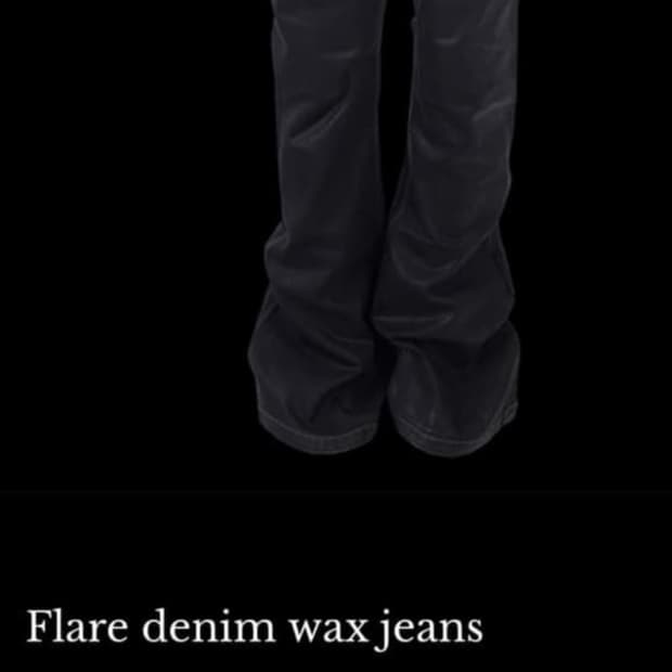 어웬드 왁스 진 1사이즈