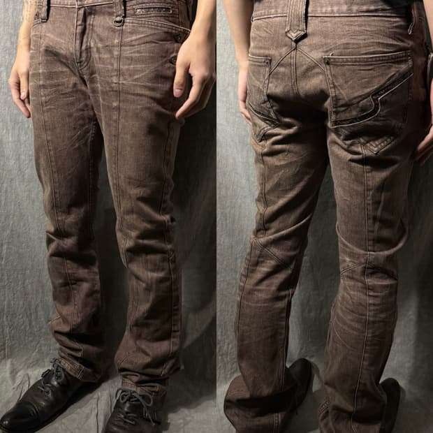 Semantic Design Brown Bootcut Pants