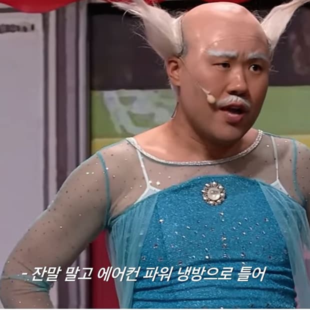 분활결제-1