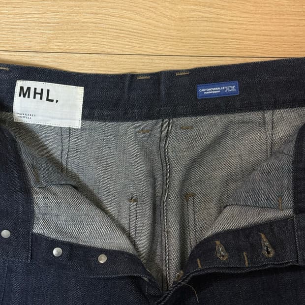 Mhl 와이드 벨티드 팬츠
