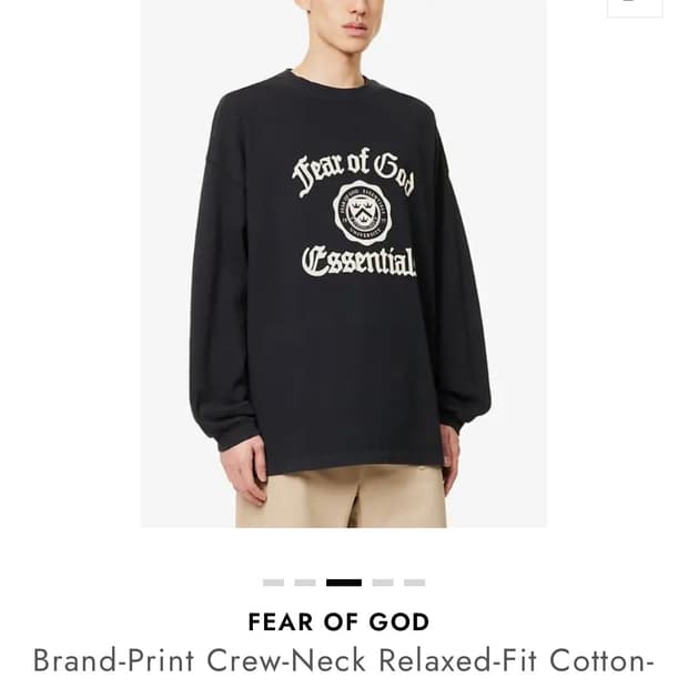 피어 오브 갓 로고 티셔츠