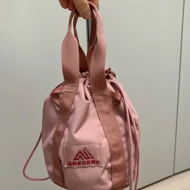 그레고리 버킷백 복조리 크로스백 핑크