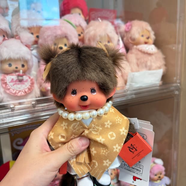 쇼핑걸 몬치치
