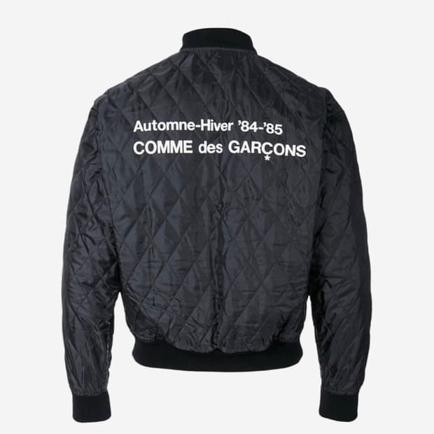 cdg 퀼티드 블루종 자켓 판매합니다