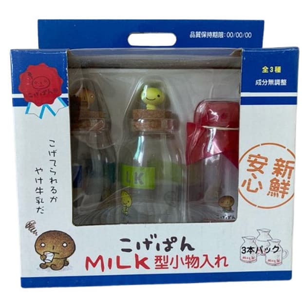 일본 고전 코게빵 탄빵 우유 미니 유리병 우유컵(새상품)