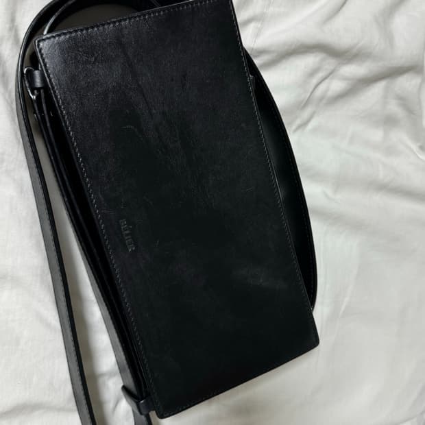 벨리에 가죽 스퀘어백