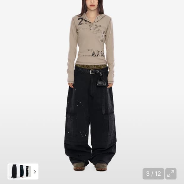 아캄 페인티드 밀리터리 카고팬츠 size1