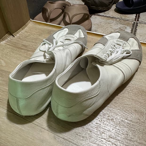 예약