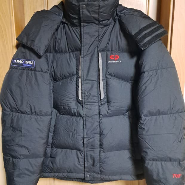 센터폴 700 패딩 남성95 