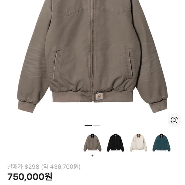 칼하트 WIP OG 산타 페 자켓 바리스타 에이지드 캔버스