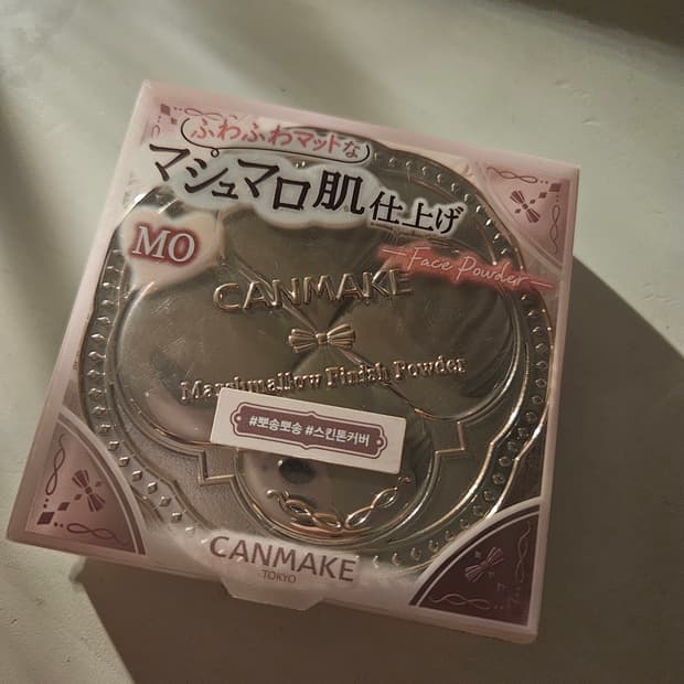 Canmake  파우더