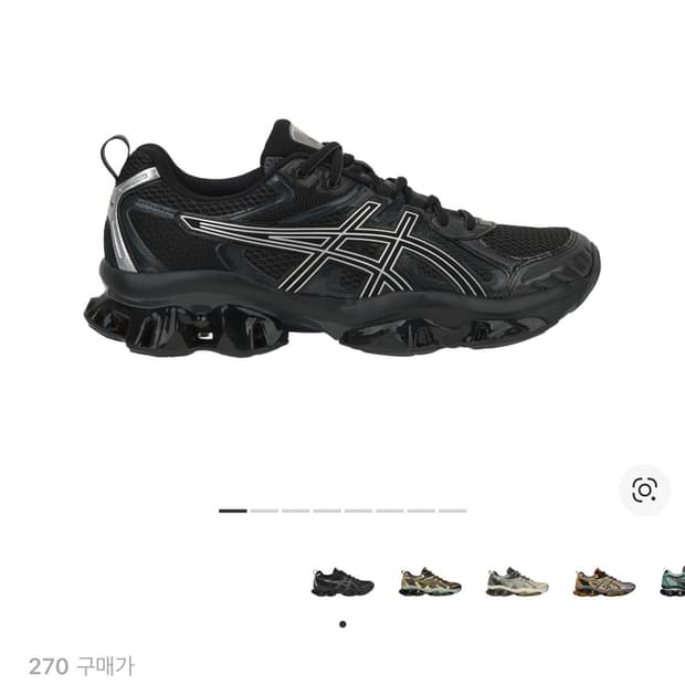 아식스 젤 퀀텀 키네틱 그래파이트 그레이 블랙 270