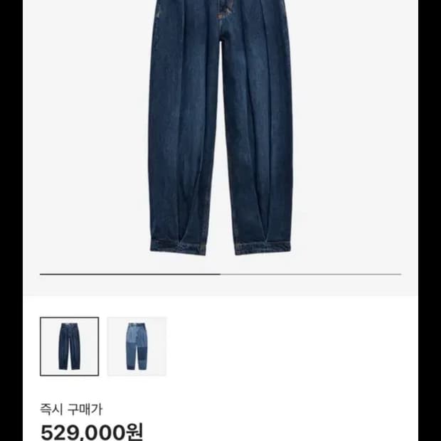 자라 아더에러 팬츠 40