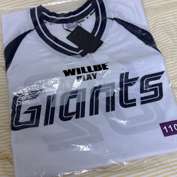 롯데자이언츠 하키티 + 바다유니폼