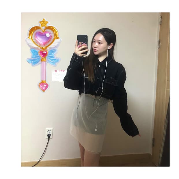 눈이 부시게 20 🎸