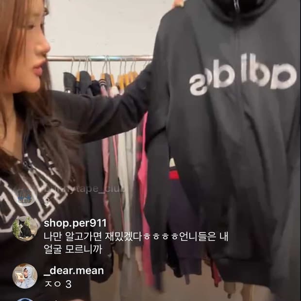 후드