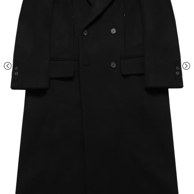 (정가양도) 카미엔 마피아 코트 2