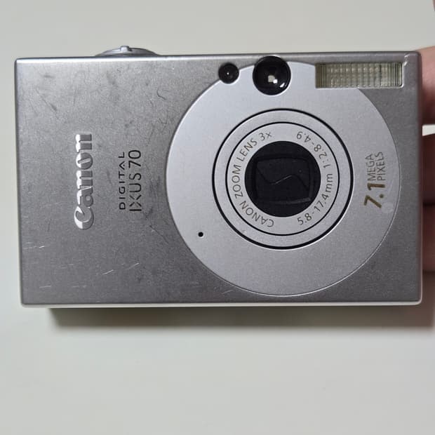 캐논 디지털 IXUS 70 실버 카메라