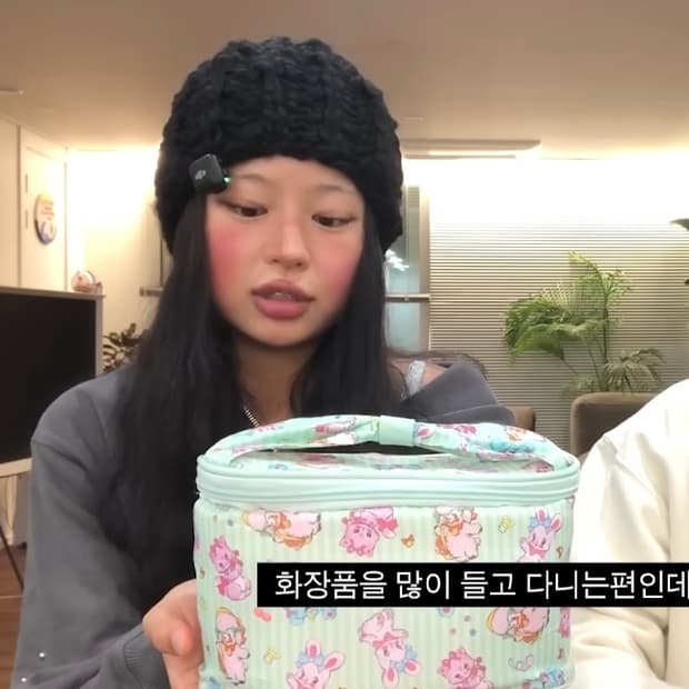 (새상품) 스위머 베니티 파우치 (코이세이오 지수님 파우치)