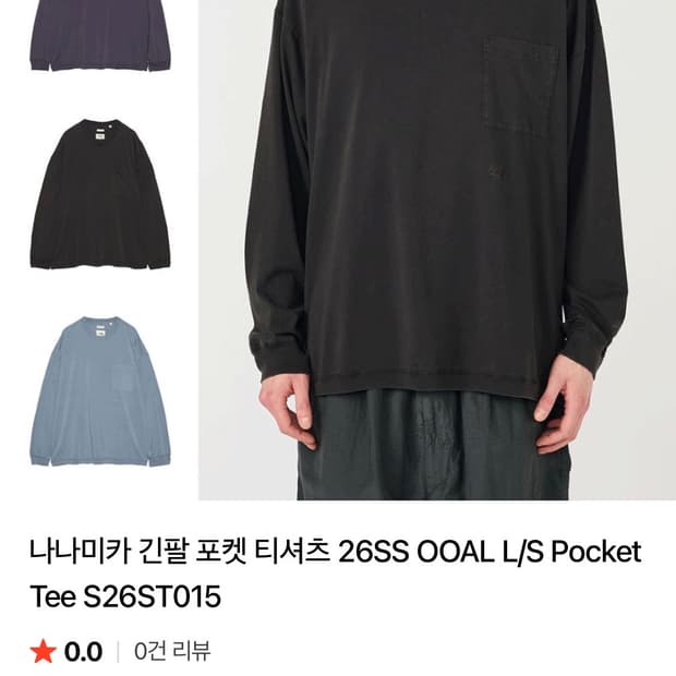 나나미카 긴팔 포켓 티셔츠 26SS (네이비 M)