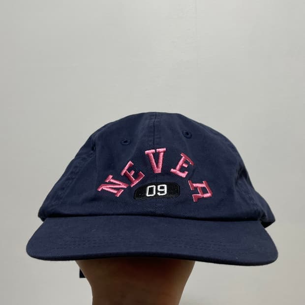 디스이즈네버댓 모자