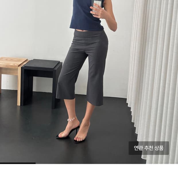 브리즈아카이브 시크 카프리 팬츠 차콜