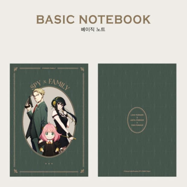 스파이패밀리 유선노트