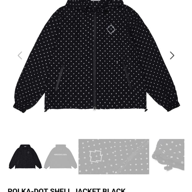 노쿨러스 바람막이