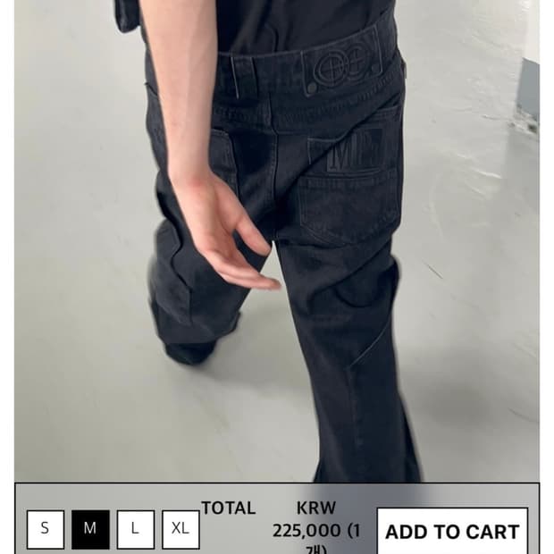 플라스틱프로덕트 카프 포켓 팬츠 MPa CALF POCKET PANTS