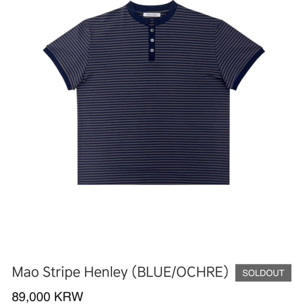 SINGULARISCA Mao Stripe Henley L사이즈