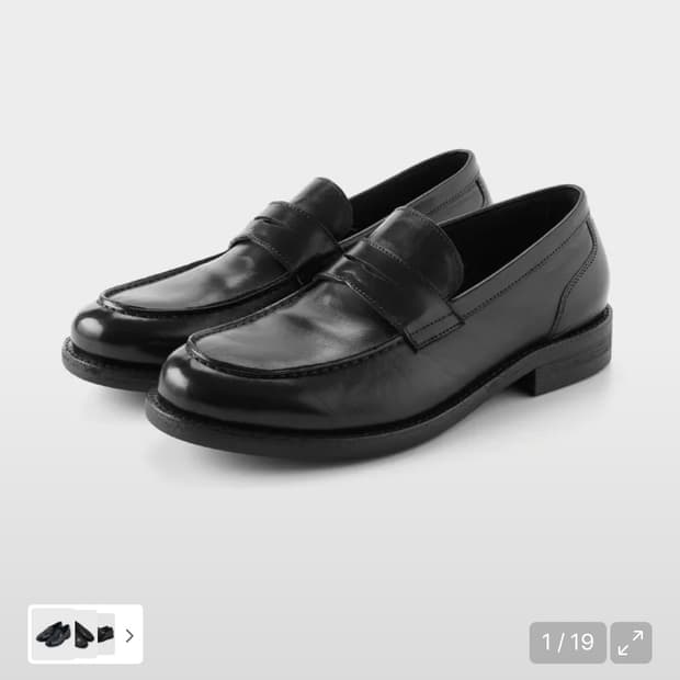 [260] 로맨틱 무브 뉴 러그 로퍼