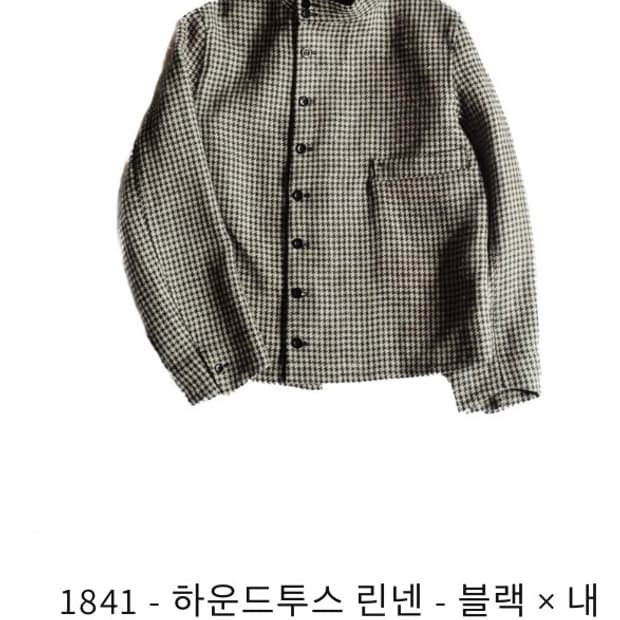 아나토미카 anatomica 1841 린넨 자켓