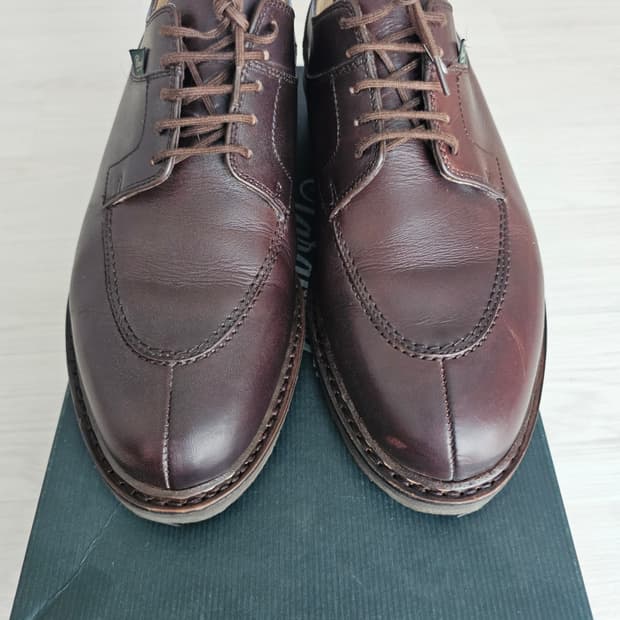 파라부트 아비뇽 카페 6사이즈(255)