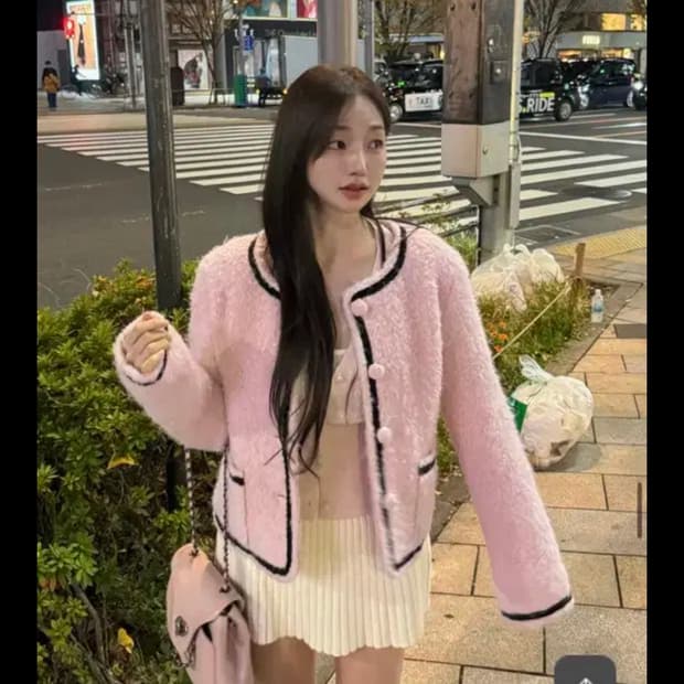 카인다미 울 트위드 누빔자켓 핑크 양털