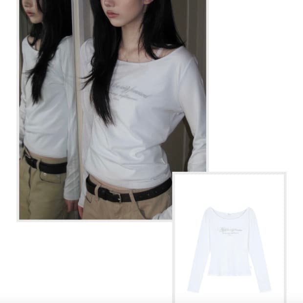 클리시어 Kleen club letter top 베이비블루 새상품