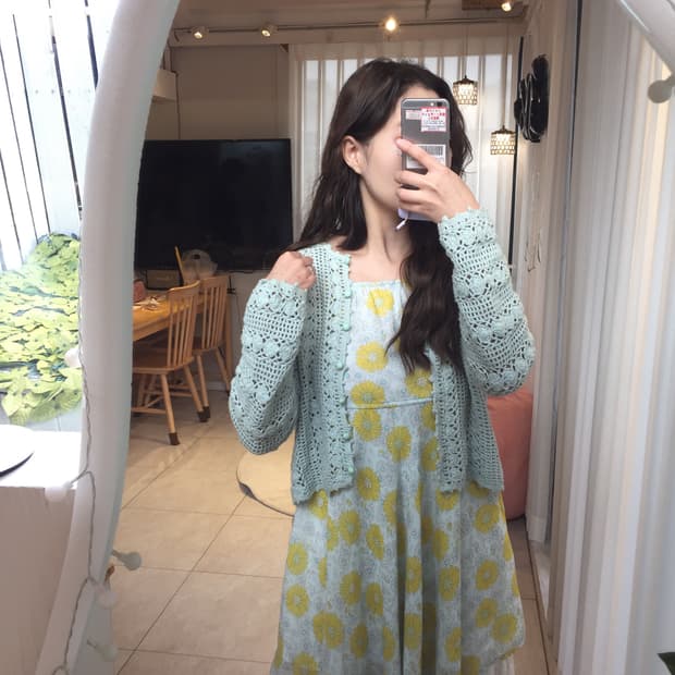 일본모리걸 코디