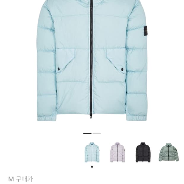 [새상품] 스톤아일랜드 23fw 크링클랩스 m 새상품 스카이블루 (레어)