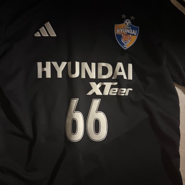 23-24 울산 아챔 원정 설영우 유니폼